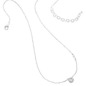 Silpada Marvel Necklace